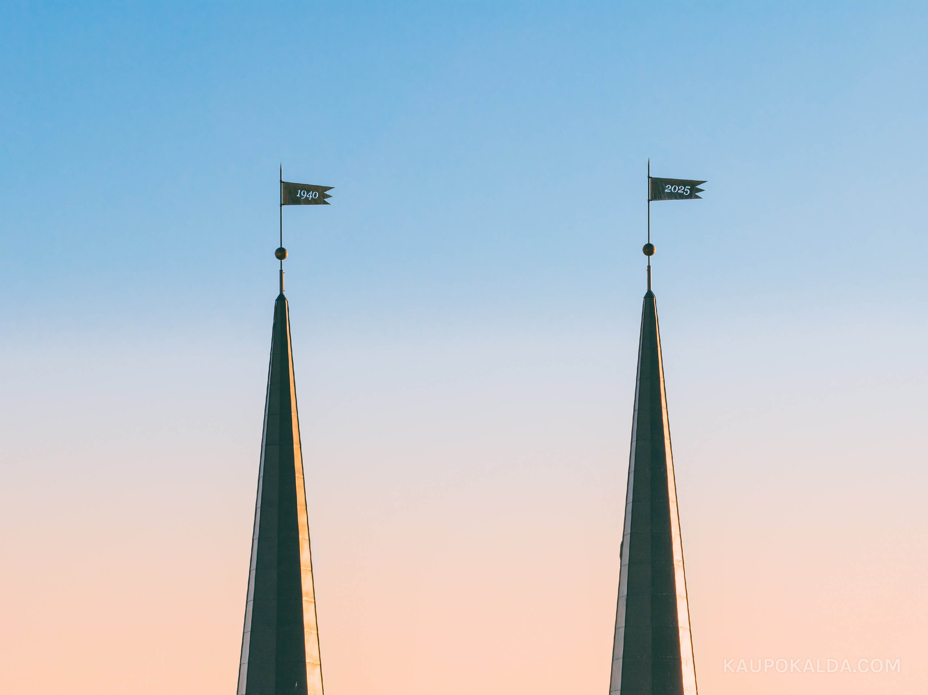 Ukuaru - Arvo Pärdile pühendatud muusikamaja